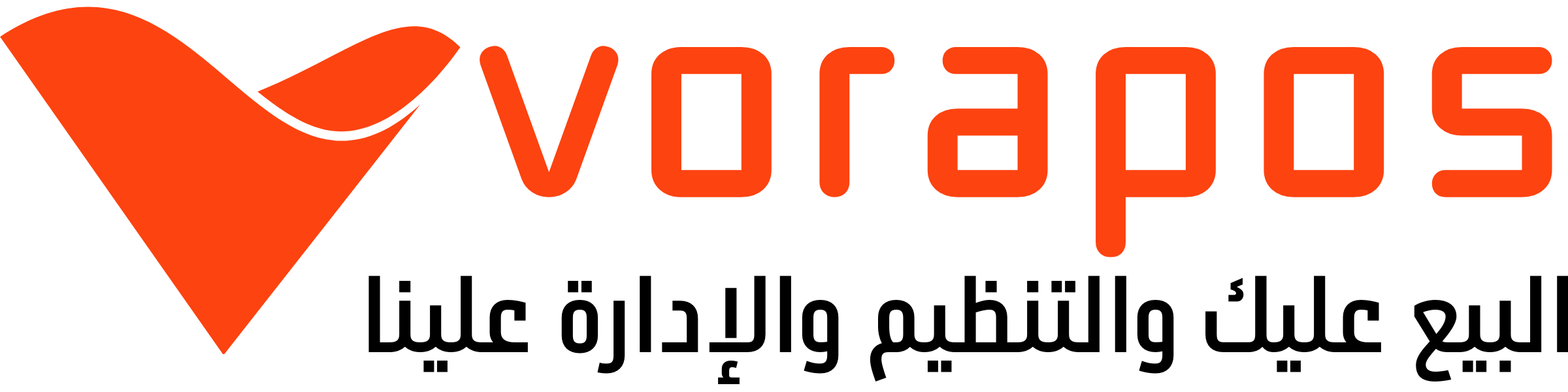 مشويات اولاد شرف